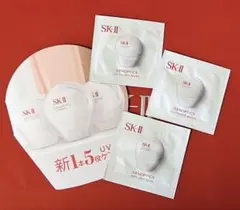 2025年最新】sk-ii 下地の人気アイテム - メルカリ