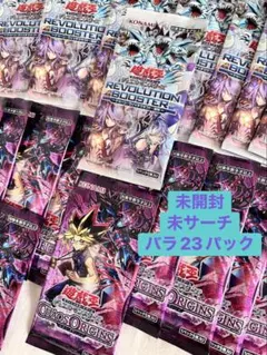57パック 遊戯王 トゥーン・ウィッチクラフト・破壊 サーチ済 - メルカリ