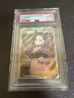 2026年最新】マリィ sr s1h 拡張パックの人気アイテム - メルカリ