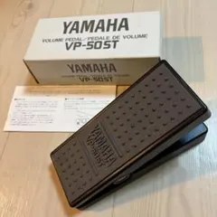 YAMAHA ボリュームペダル VP50ST