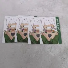 Y★プロフ必読出品 K5-10D110/180 | CROPS | クロップス