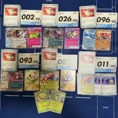 ポケモンカード プロモ未開封まとめ売り ポッチャマ ピカチュウ