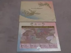 皇太子殿下御成婚記念乗車券 3枚セット - メルカリ