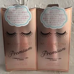 MATSUGEOMOI アイラッシュセラム Premium 13ml 2本セットのサムネイル