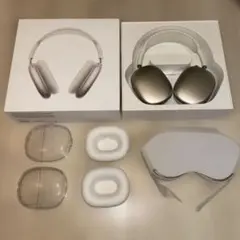 2026年最新】airpods max スターライトの人気アイテム - メルカリ