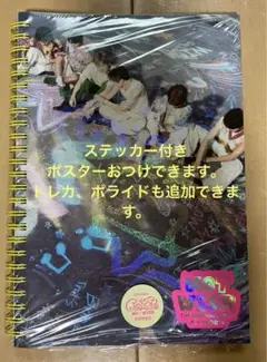 NCT WISH COLOR 開封済み