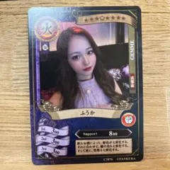 Item thumbnail for item d5a8049c-5ae2-45c8-9c9f-c3782e524437