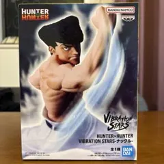 サ*ラ様 【新品・未開封】HUNTER×HUNTER ナックル フィギュア - メルカリ