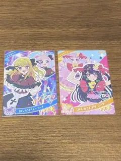 ひまり 【おしのこ】アイ ルビーコーデ