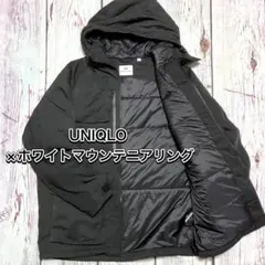 UNIQLO ユニクロ×ホワイトマウンテニアリング ハイブリッドダウン L黒