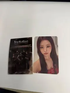 LE SEERAFIM VR Invitation 特典 ユンジン - メルカリ
