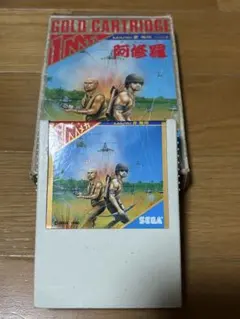 2026年最新】ダンプ松本 セガの人気アイテム - メルカリ