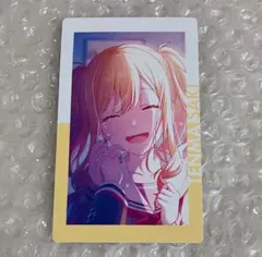 天馬咲希　プロセカ　エピカ