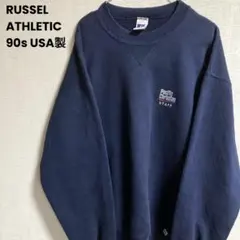 90s USA製 ラッセルアスレチック 前Vスウェット 企業ロゴ