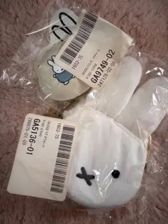 ミッフィー コインケース 2個セット スタディオクリップ