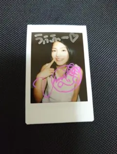 横山結衣 直筆サイン チェキ Yahoo!オークション - AKB48 横山由依 直筆サイン入りチェキ 当選書付