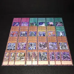 2025年最新】遊戯王 暗黒界の人気アイテム - メルカリ