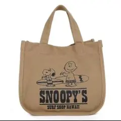 スヌーピーお弁当バック　スヌーピーランチバック　スヌーピートートバッグ　大人気