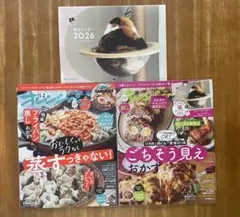 Item thumbnail for item acc05dbb-e4f2-4ddb-8278-49fc03ae5a36