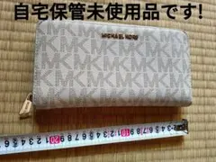 【送料無料】MICHAEL KORS ロゴ入り 長財布 ベージュ