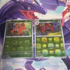 パラス、パラセクト マスターボールミラー psa10 連番 - メルカリ