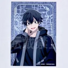 桃源暗鬼 東京タワー ブロマイド 淀川