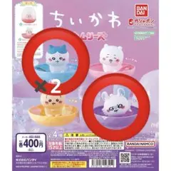 ちいかわ　ジェムリーズ　ハチワレ　モモンガ