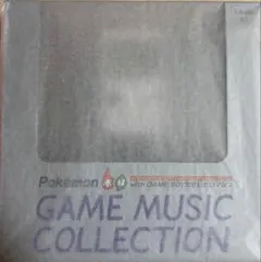 ポケモン　赤・緑 GAME MUSIC COLLECTION さいせいマシン