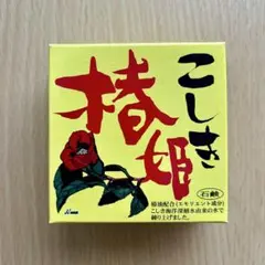 Item thumbnail for item aba9ce69-6aef-4881-8348-64b057497cd0