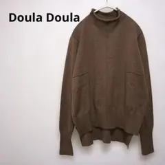 【Doula Doula】ブラウン ハイネック オーバーサイズ ニットのサムネイル