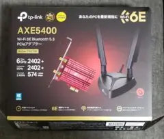 TP-Link AXE5400 Wi-Fi 6E/Archer TXE75E