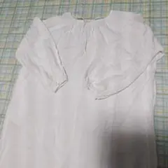 Item thumbnail for item 192f3260-92aa-454e-a2be-754d06fc4939