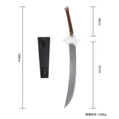 伏黒甚爾呪具釈魂刀 日本刀 模造刀 居合刀 武士道 武蔵 鑑賞用 手鍛造