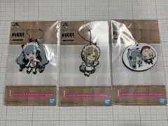【一番くじ】I賞 ラバーチャーム 3種セット