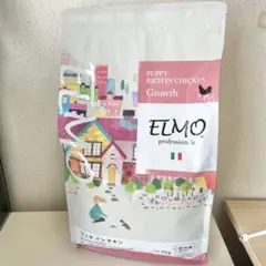 2025年最新】エルモ elmo パピーの人気アイテム - メルカリ