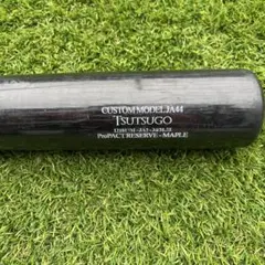 2026年最新】NPB 実使用 バットの人気アイテム - メルカリ