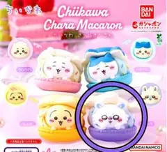 Item thumbnail for item c2bd3043-208a-4d78-9c04-85dc412fba11