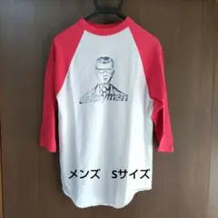 Item thumbnail for item 56bd849c-5e06-4800-81c9-7a016734e313