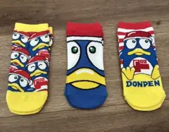 ドンペン キッズ 靴下 3足セット