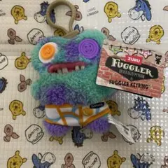 Fuggler Keyring Funny Ugly Monster