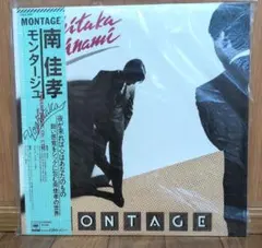 Item thumbnail for item e49d59df-6236-49db-94c5-b68e2c9191b4