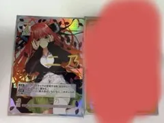 五等分の花嫁カードゲーム中野二乃