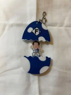 北海道日本ハムファイターズ　殻を破れ！たまご型キーホルダー　矢沢宏太
