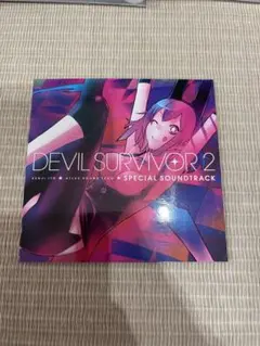 DEVIL SURVIVOR2