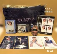 【商品】＊FANTASTICS グッズまとめ売り（世界さん）計14点