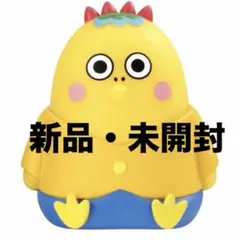 コジコジ ライトマスコット 次郎 ガチャガチャ