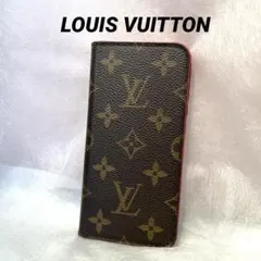 【正規品】LOUIS VUITTON 手帳型ケースiPhone X