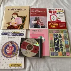 2026年最新】家庭保育園 第 教室の人気アイテム - メルカリ