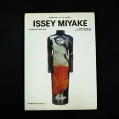 希少極美品⭐︎ISSEY MIYAKE /イッセイミヤケ ジャケットL アーカイブ ISSEY MIYAKE