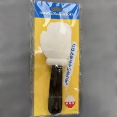 ディズニーリゾート　ミッキー　しゃもじのサムネイル